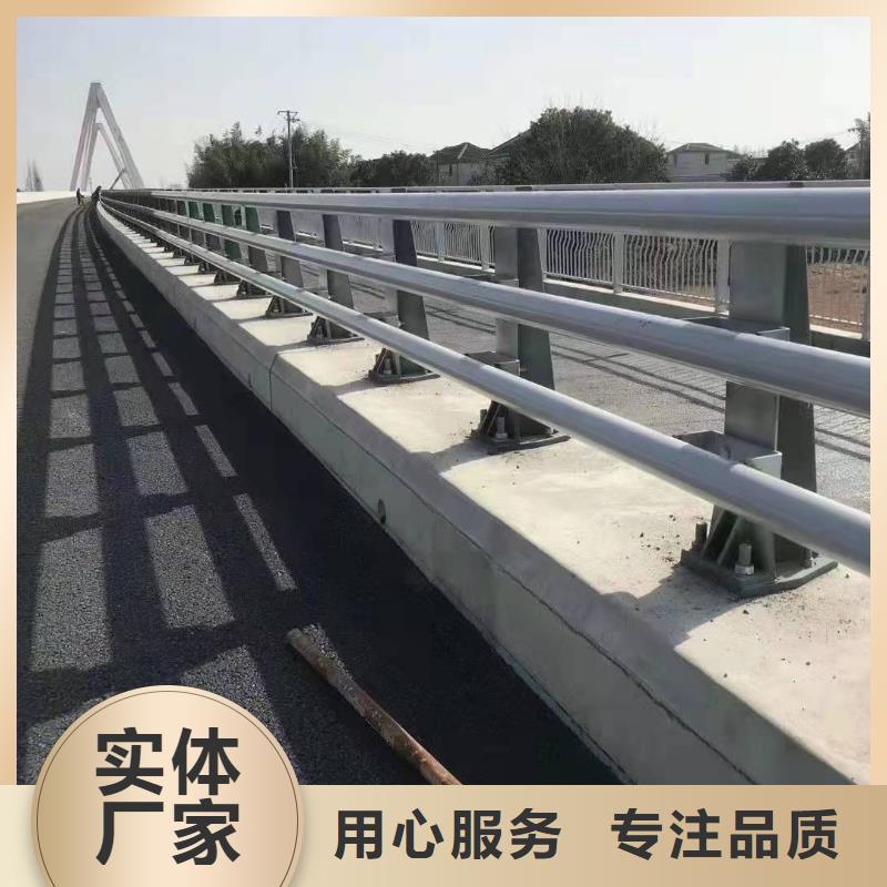 桥梁护栏桥梁景观栏杆来图加工定制