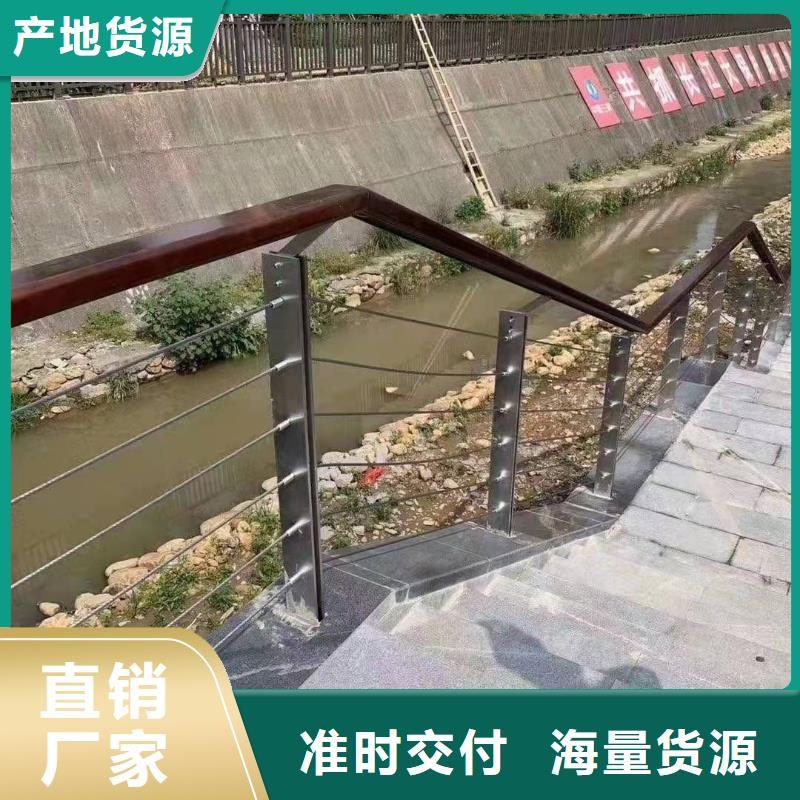 桥梁护栏景观护栏现货直供