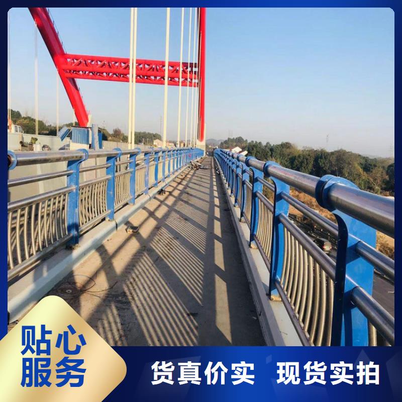 桥梁护栏304不锈钢复合管让利客户