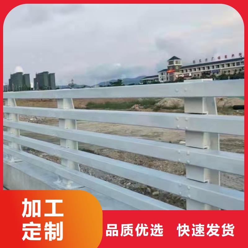 桥梁护栏_【河道护栏】实体诚信经营