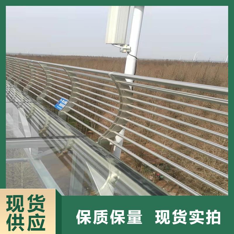 桥梁护栏【M型防撞护栏】源头厂家来图定制