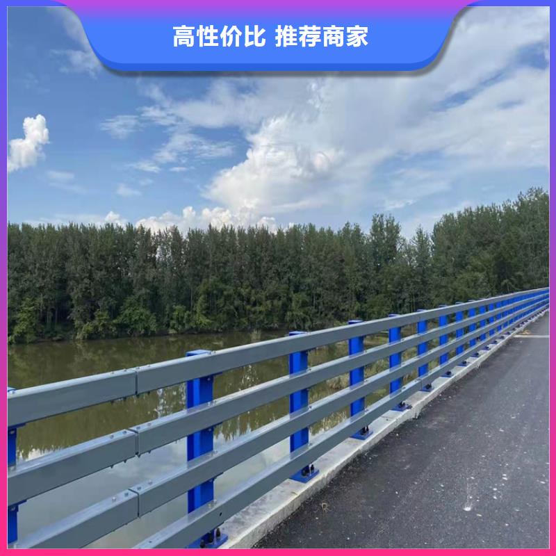 桥梁护栏【【不锈钢复合管】】敢与同行比服务