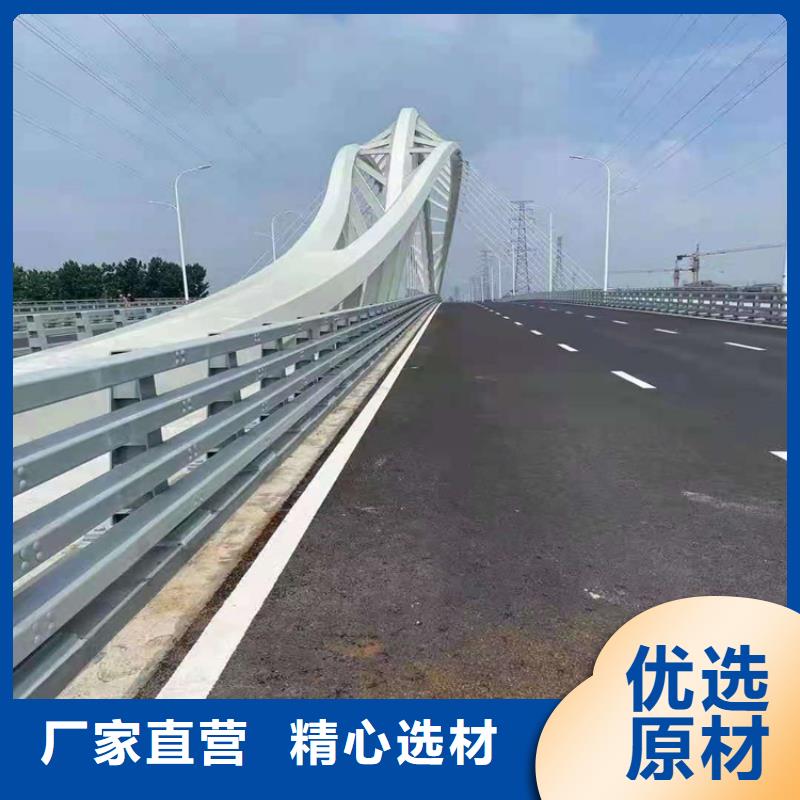 桥梁栏杆不锈钢复合管护栏匠心制造