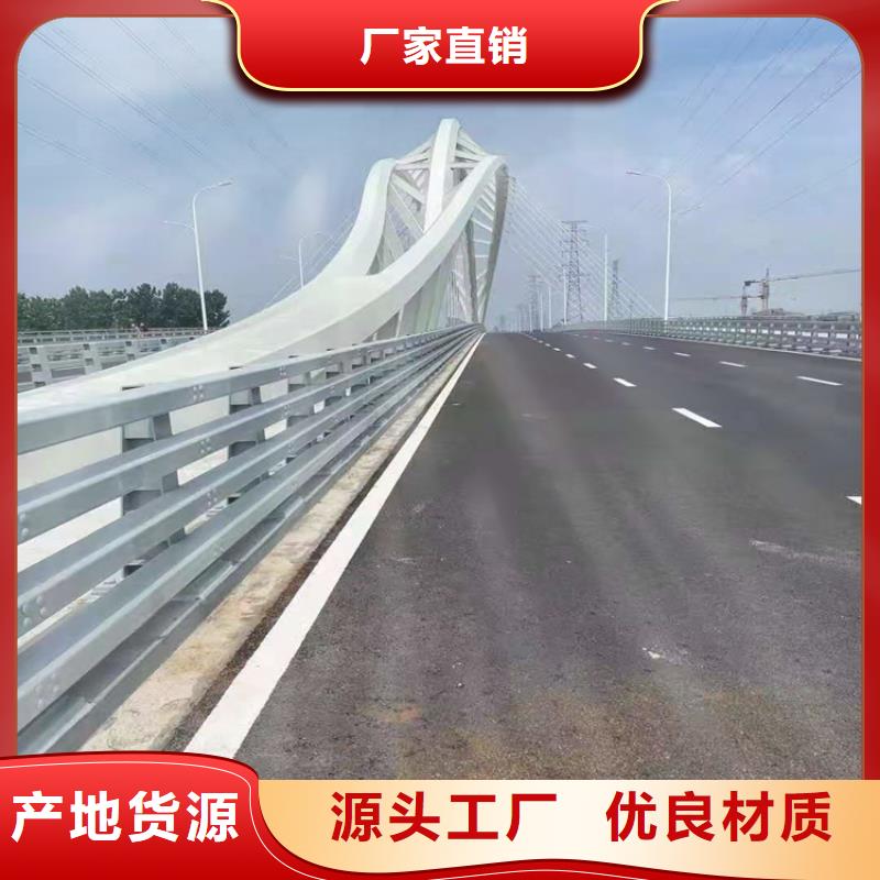 桥梁栏杆-热镀锌立柱货到付款
