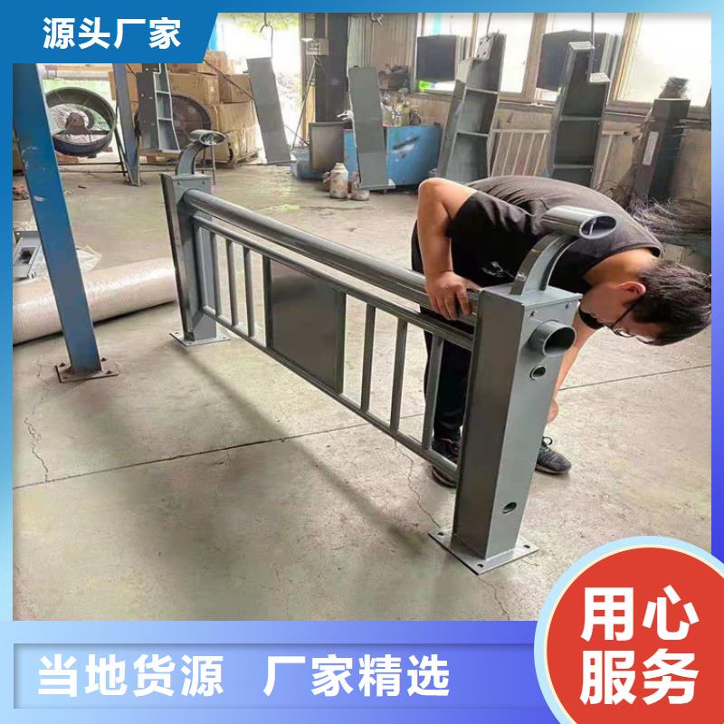 桥梁栏杆_天桥护栏厂家直销直供