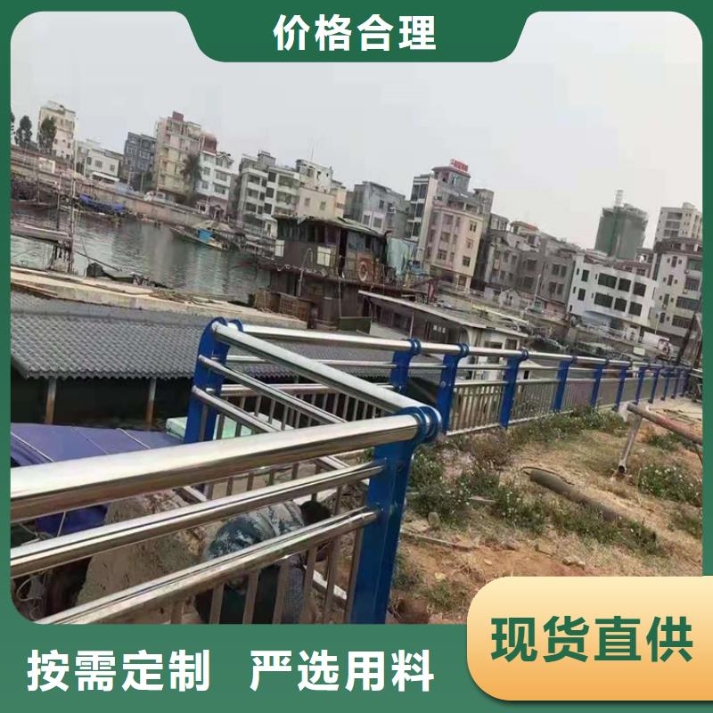 【桥梁栏杆】中央分隔栏闪电发货