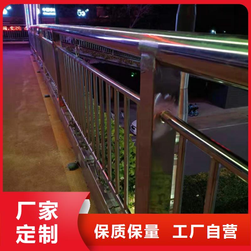 桥梁栏杆【人行道栏杆】一站式厂家