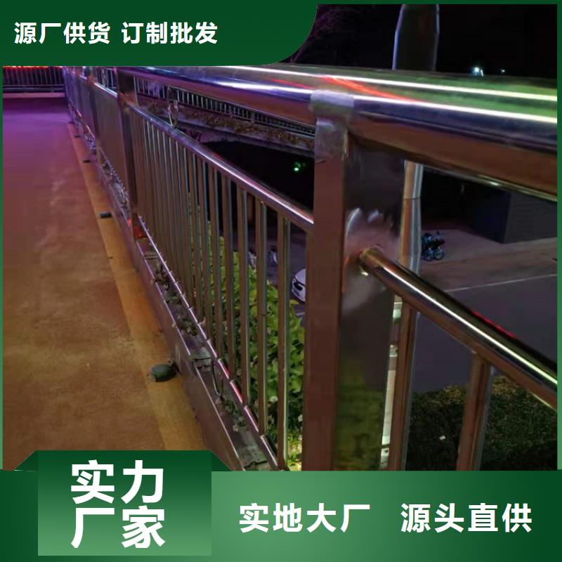 桥梁栏杆,景观护栏细节决定成败