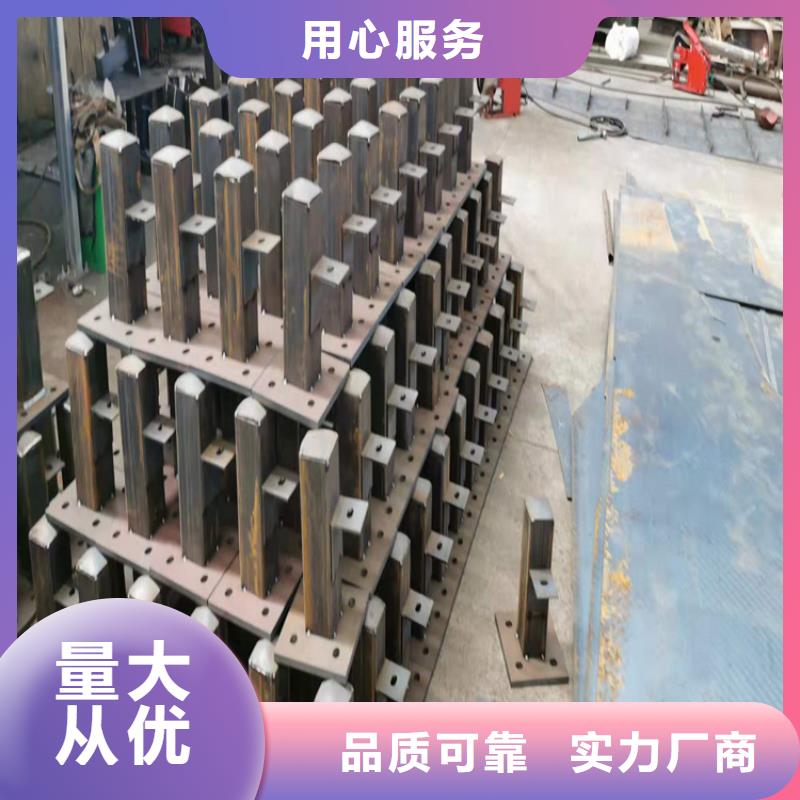 桥梁栏杆不锈钢复合管护栏匠心制造