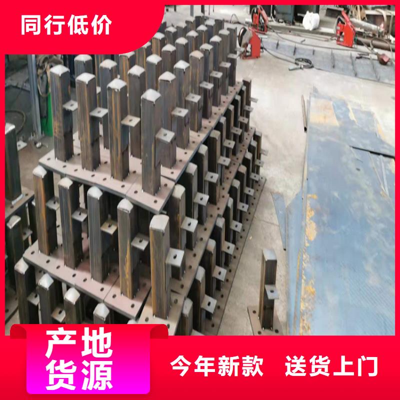 桥梁栏杆【河堤护栏】批发商
