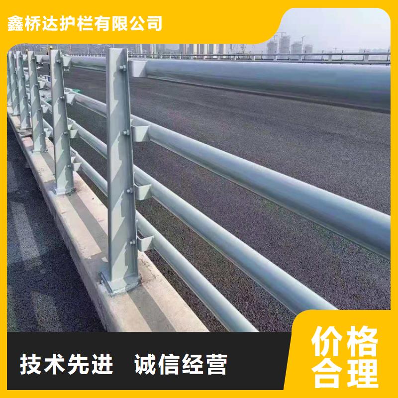 【桥梁栏杆河堤护栏品类齐全】