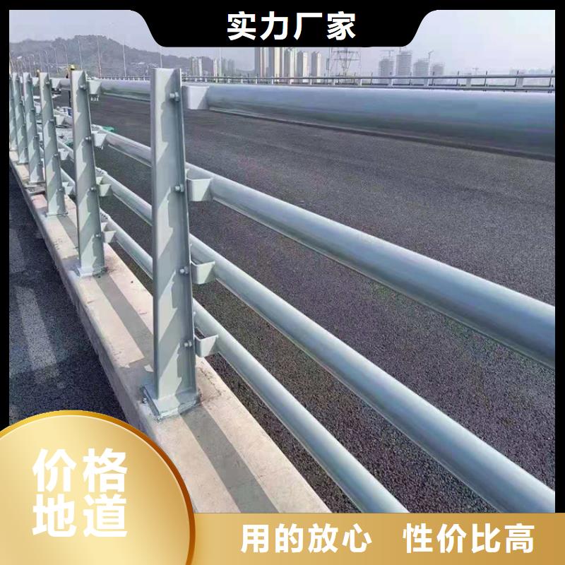 桥梁栏杆道路护栏优选好材铸造好品质