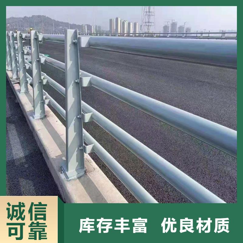 桥梁栏杆景观护栏当日价格