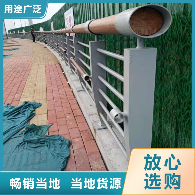 桥梁栏杆【波形护栏】产地批发