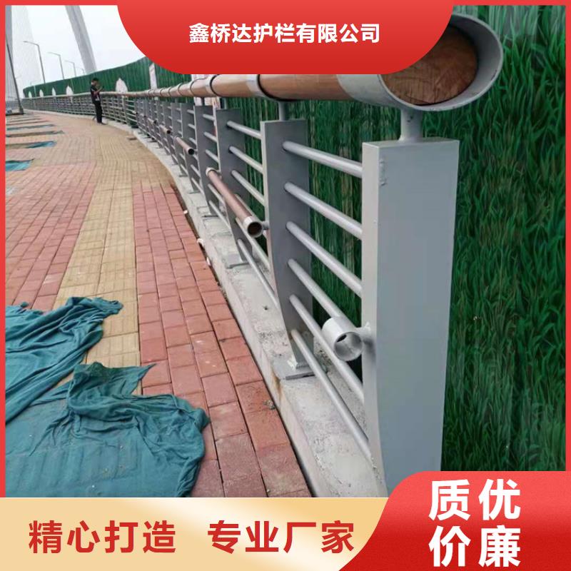 桥梁栏杆_天桥护栏多种场景适用