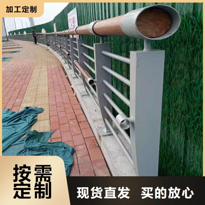 桥梁栏杆防撞护栏立柱实力厂家直销