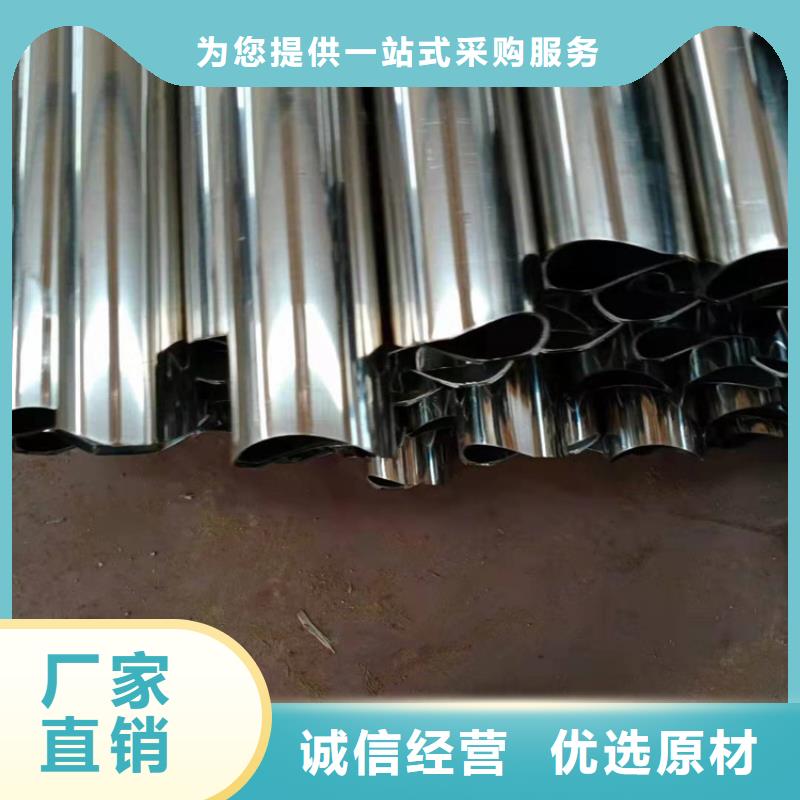 桥梁栏杆不锈钢复合管护栏匠心制造