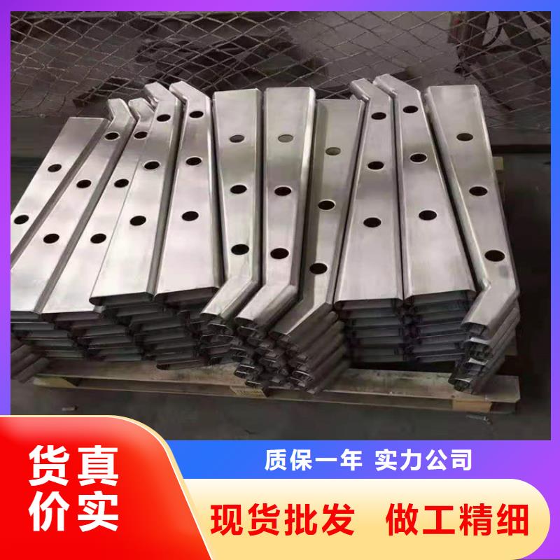 【桥梁栏杆】中央分隔栏闪电发货