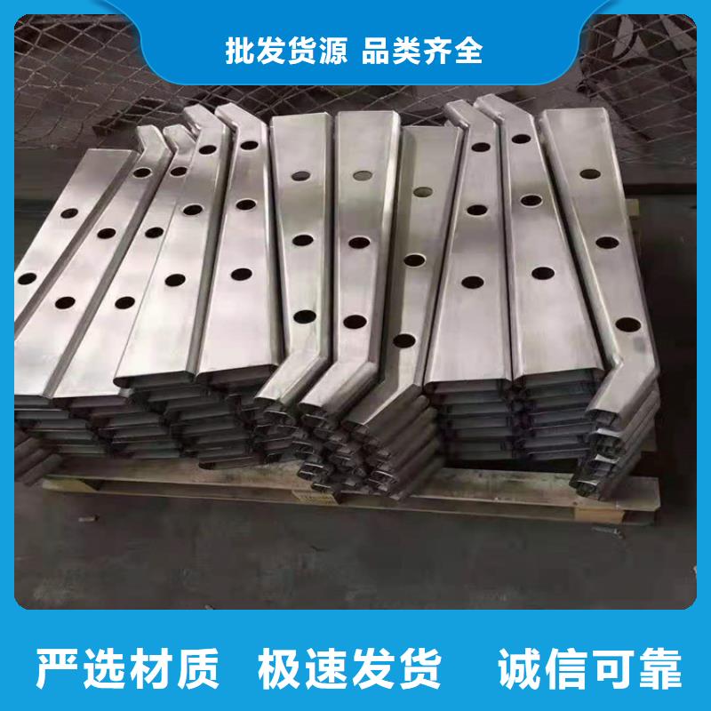 桥梁栏杆_【热镀锌立柱】专注质量