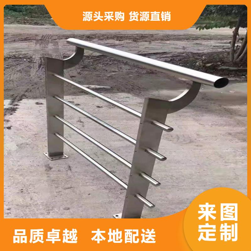 桥梁栏杆不锈钢护栏厂家品控严格
