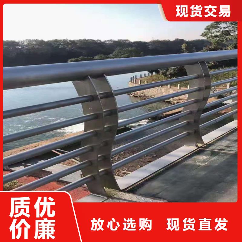 桥梁栏杆不锈钢护栏用心服务