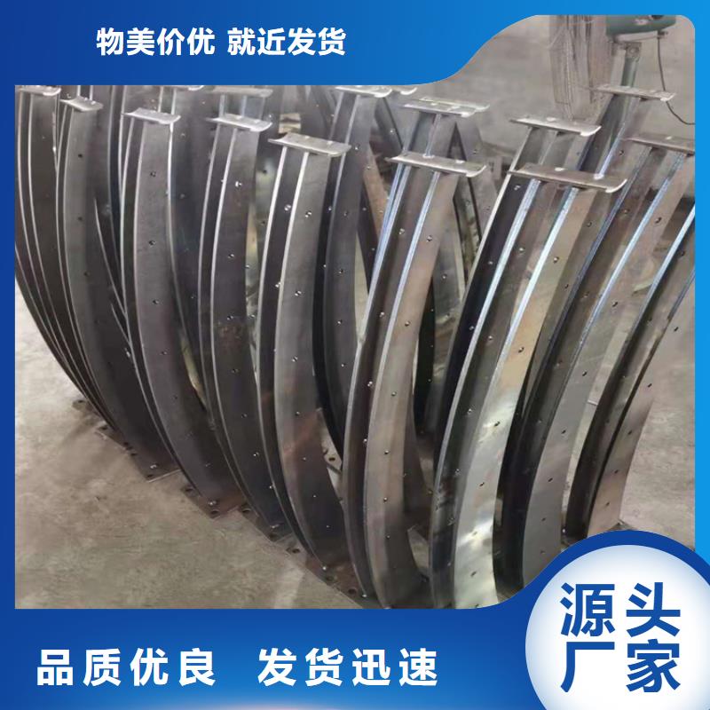 桥梁栏杆-不锈钢复合管护栏一手价格