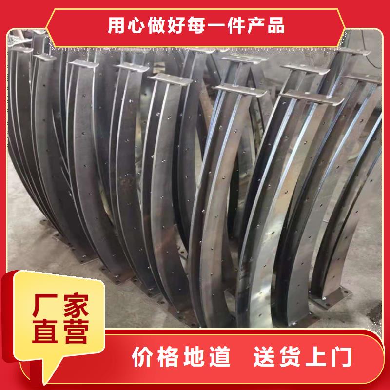 桥梁栏杆防撞护栏立柱实力厂家直销
