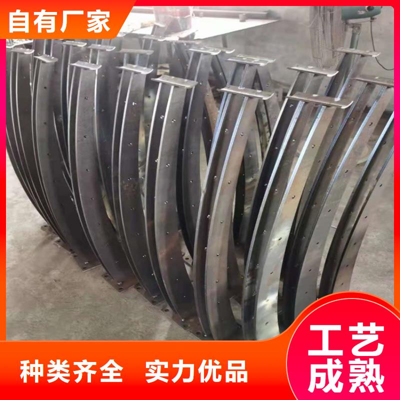 【桥梁栏杆-桥梁钢护栏厂家精选】