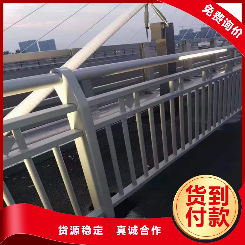 【桥梁栏杆】中央分隔栏闪电发货