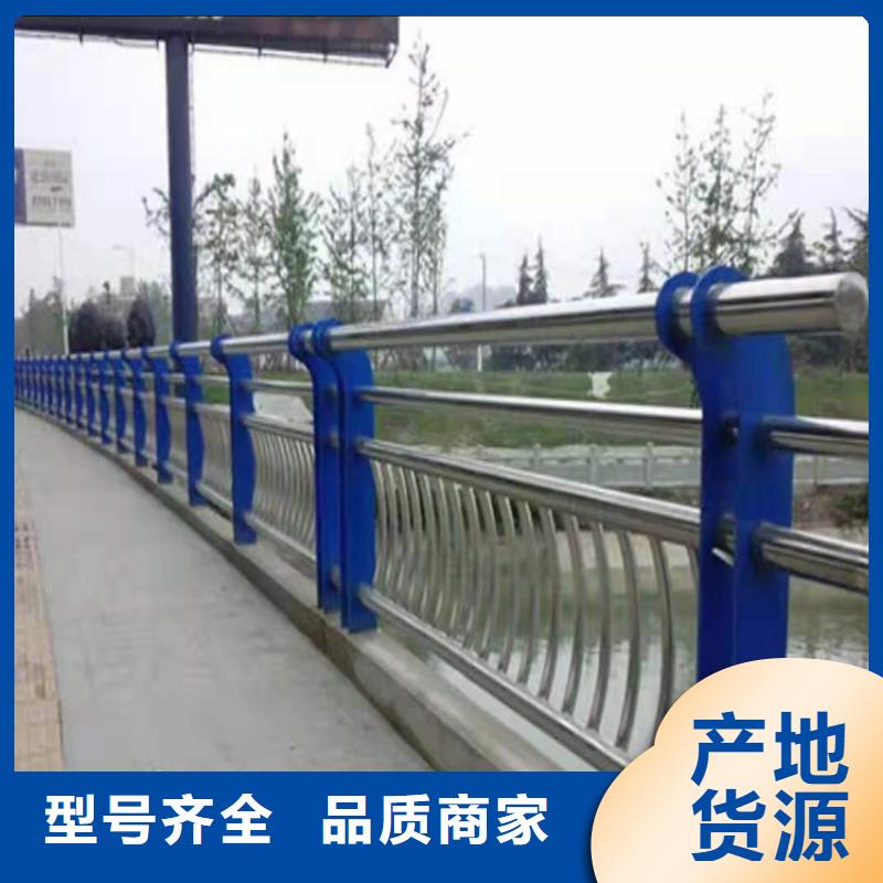桥梁栏杆【河堤护栏】工厂采购