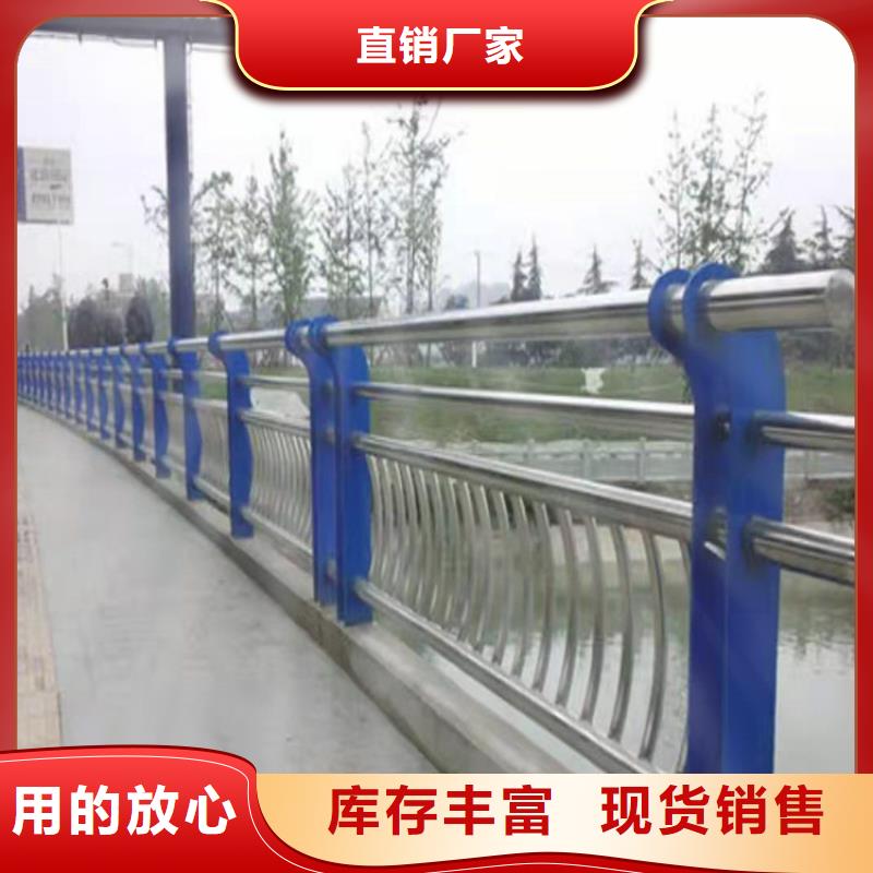 【桥梁栏杆【防撞桥梁护栏】优选原材】