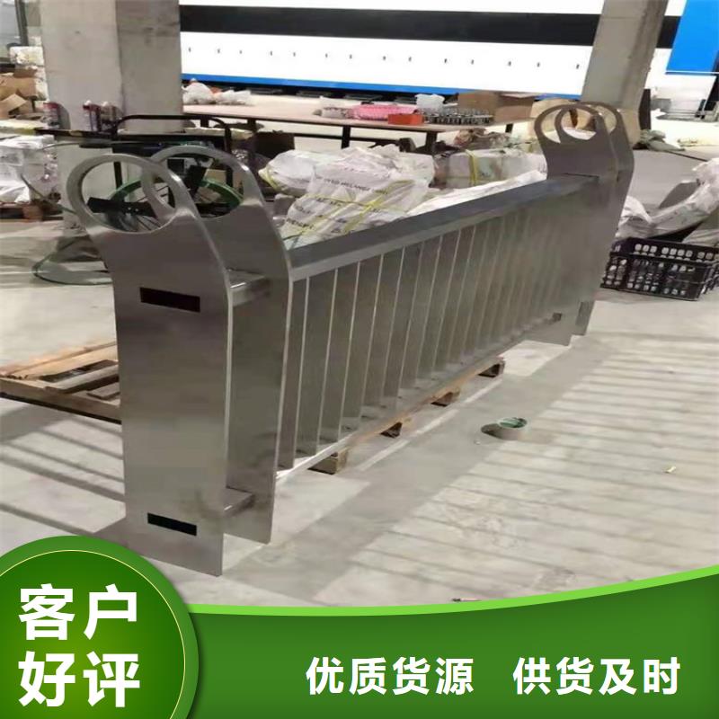 【桥梁栏杆河堤护栏品类齐全】