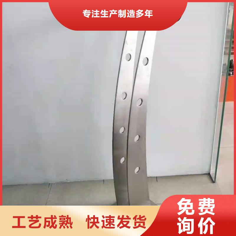 桥梁栏杆-M型防撞护栏客户满意度高