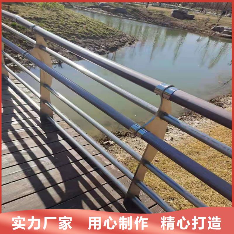 【桥梁栏杆】中央分隔栏闪电发货