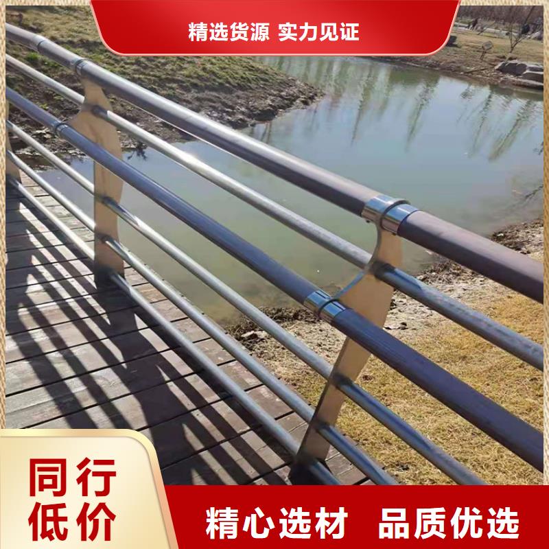 桥梁栏杆旋转护栏诚信厂家