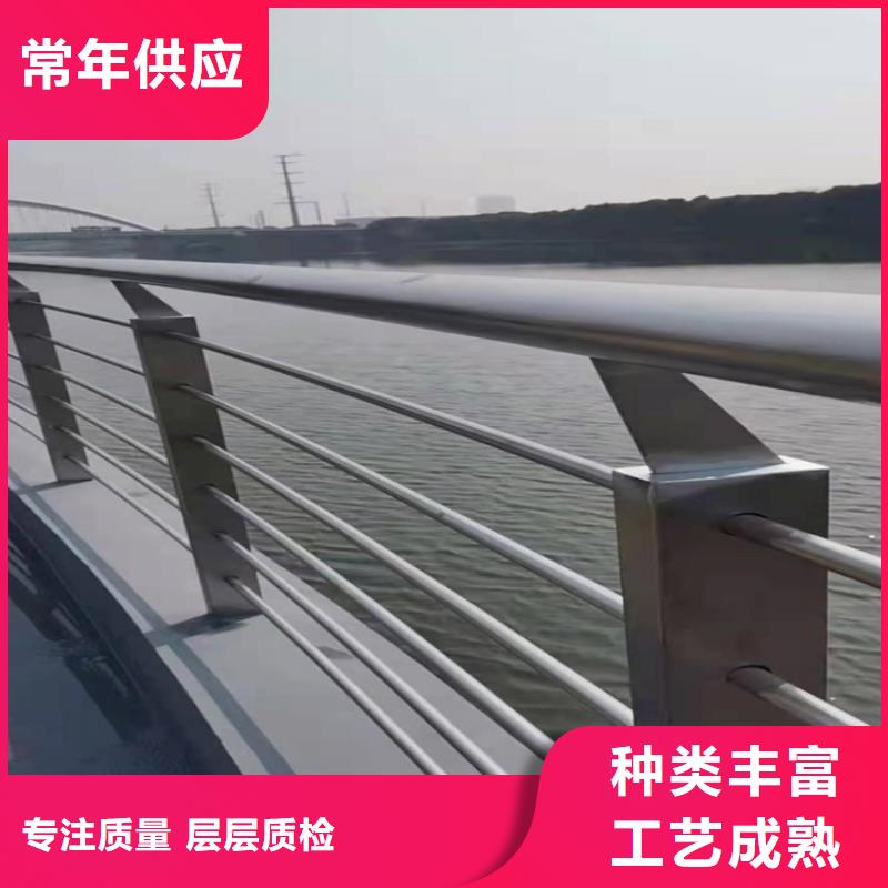 桥梁栏杆【防撞护栏】一站式采购方便省心