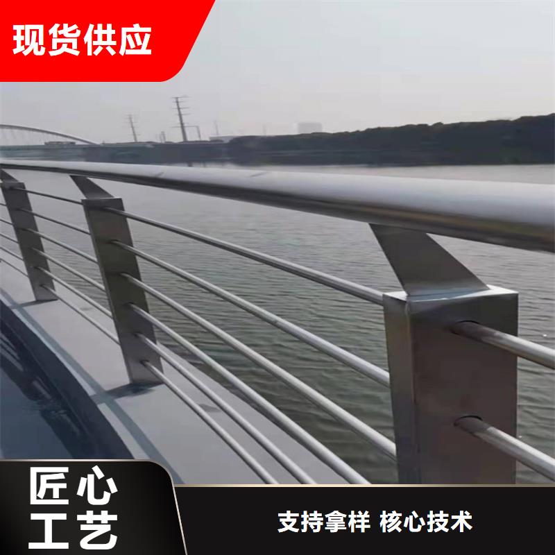 桥梁栏杆,桥梁钢护栏支持定制加工