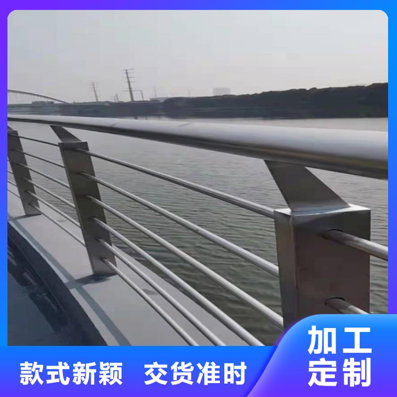 桥梁栏杆【【桥梁护栏】】闪电发货