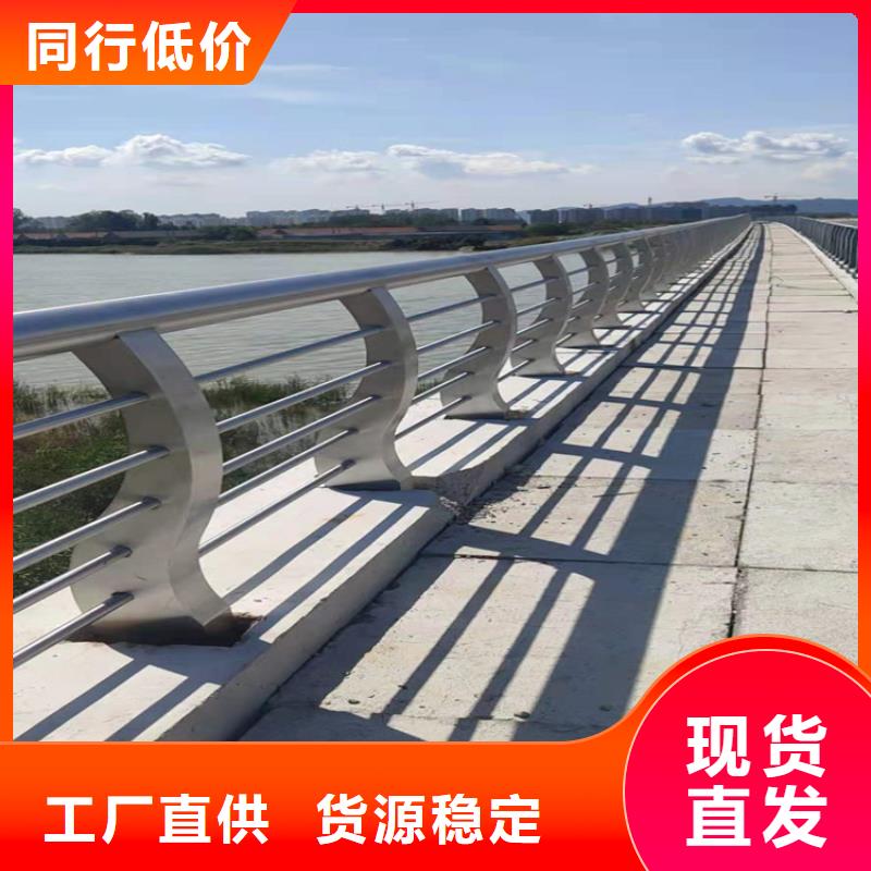 桥梁栏杆【防撞护栏】一站式采购方便省心