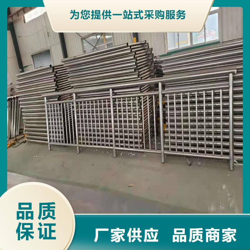 桥梁栏杆【景观】护栏诚信经营质量保证