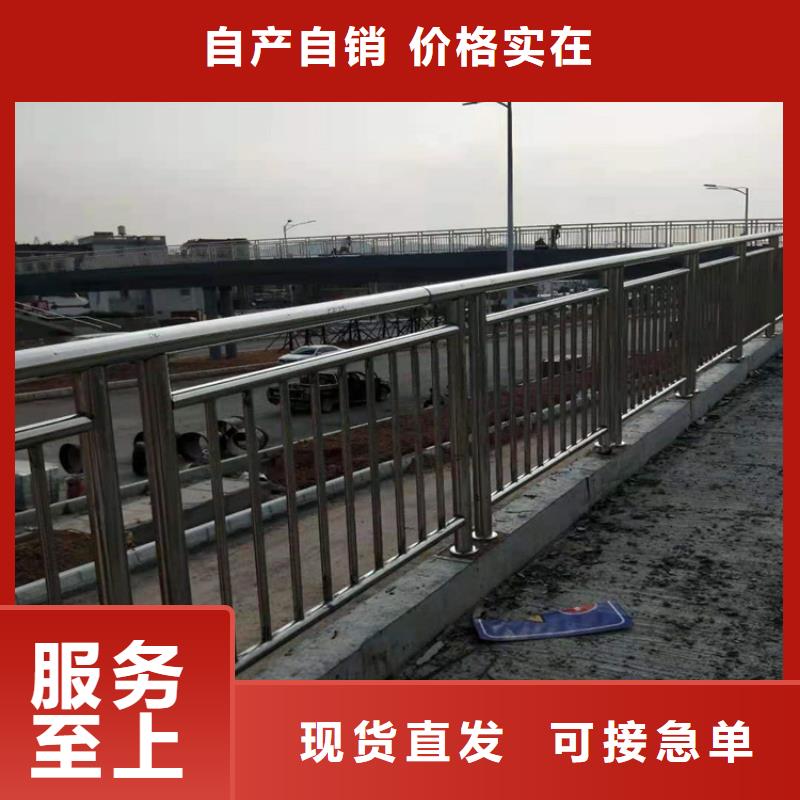 桥梁栏杆-桥梁钢护栏种类齐全