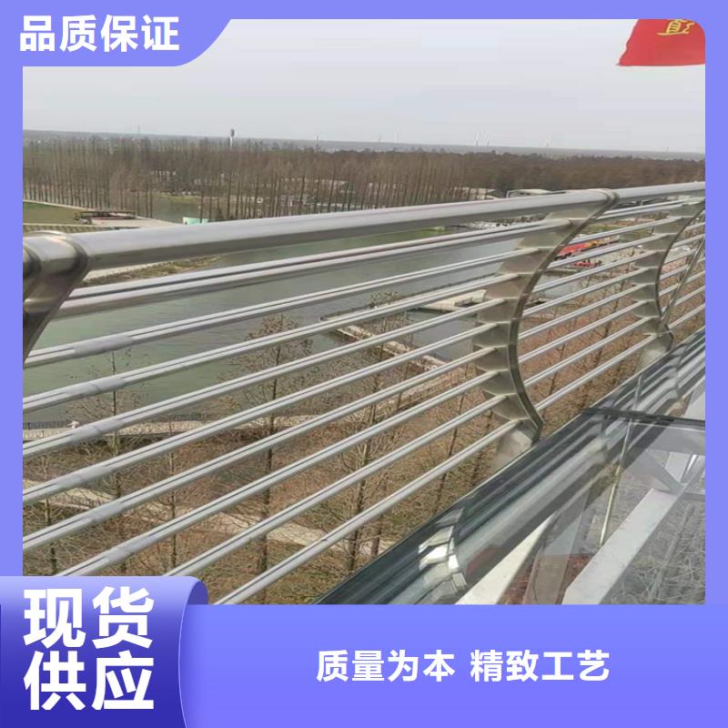 桥梁栏杆【防撞护栏】一站式采购方便省心