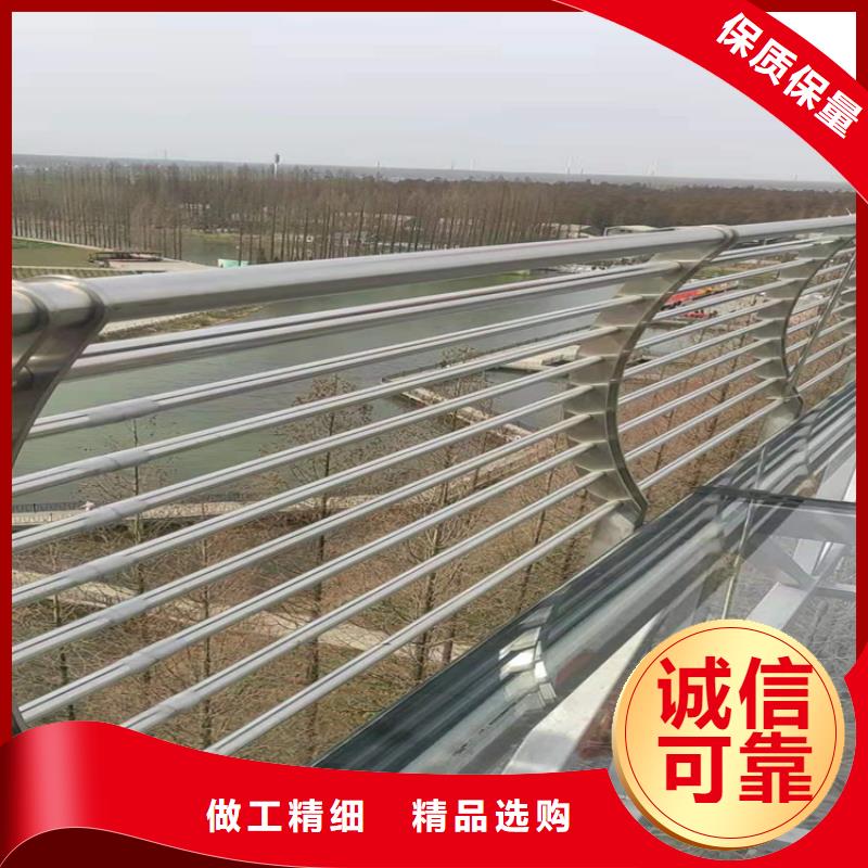 桥梁栏杆_中央分隔栏用心经营