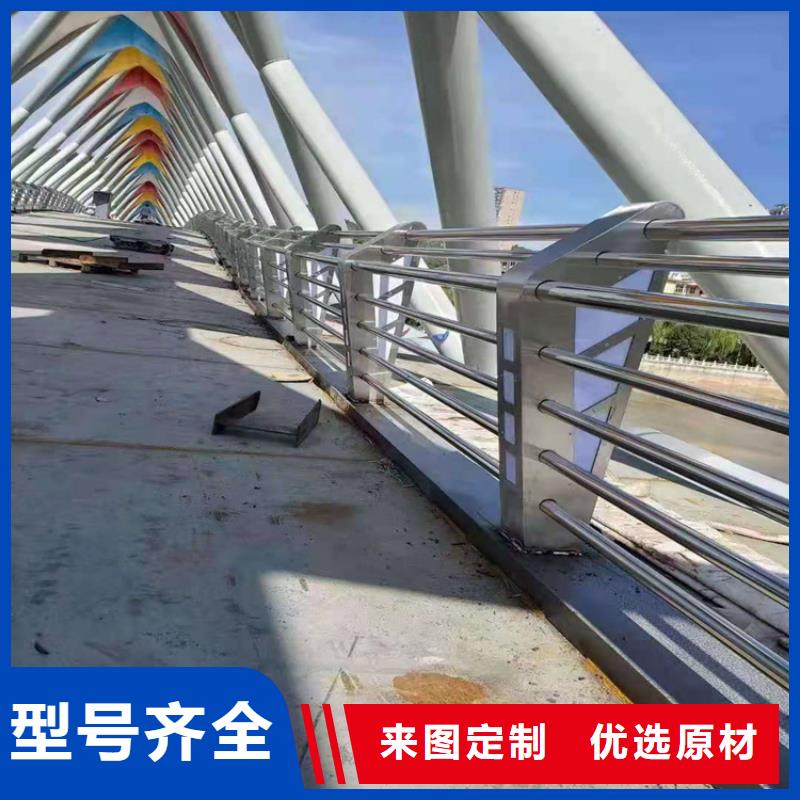 【桥梁栏杆河堤护栏品类齐全】