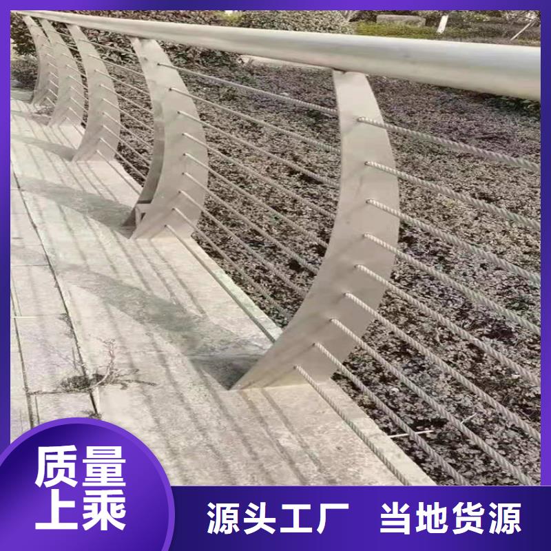 桥梁栏杆旋转护栏诚信厂家