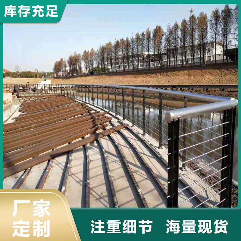 桥梁栏杆_市政护栏选择我们选择放心