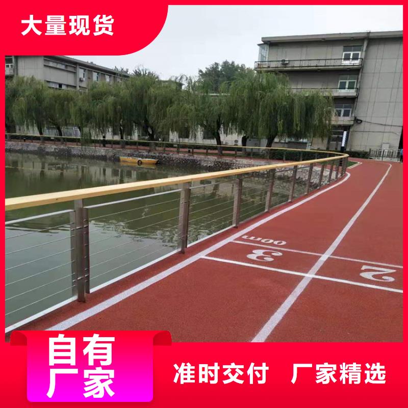 桥梁栏杆不锈钢复合管护栏匠心制造