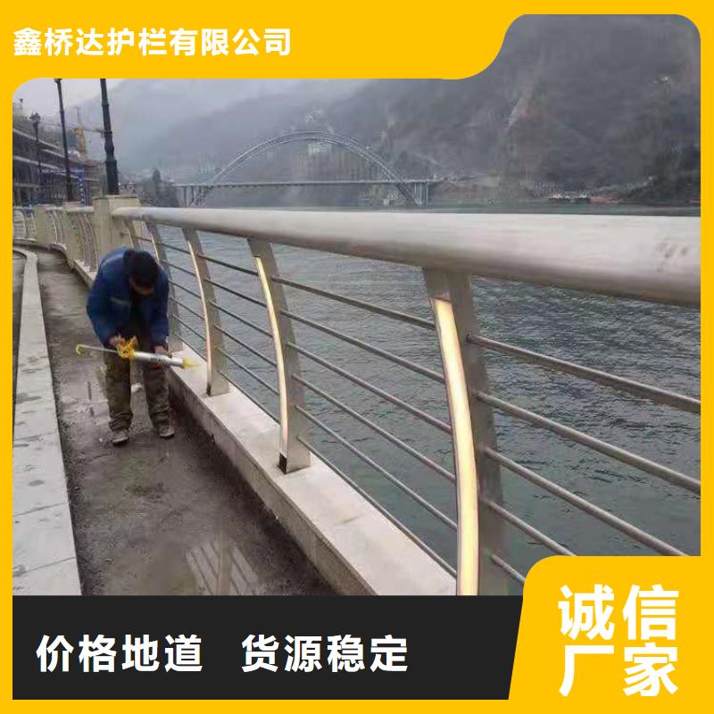 桥梁栏杆_桥梁防撞护栏应用领域