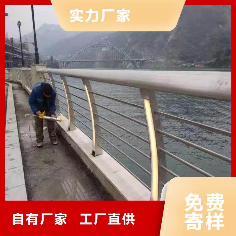 桥梁栏杆不锈钢护栏厂家品控严格