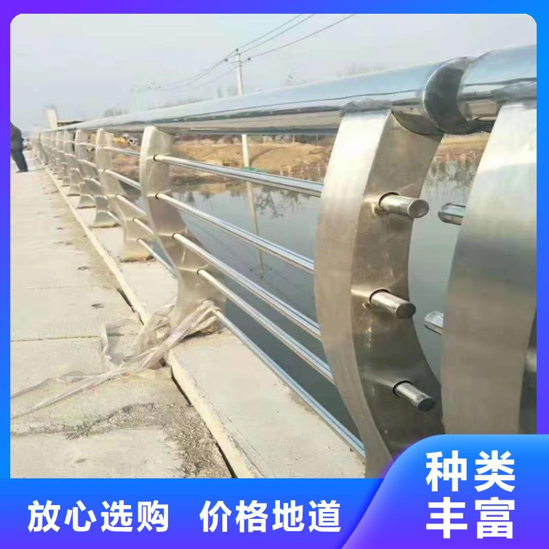 桥梁栏杆_立柱桥梁防撞护栏现货